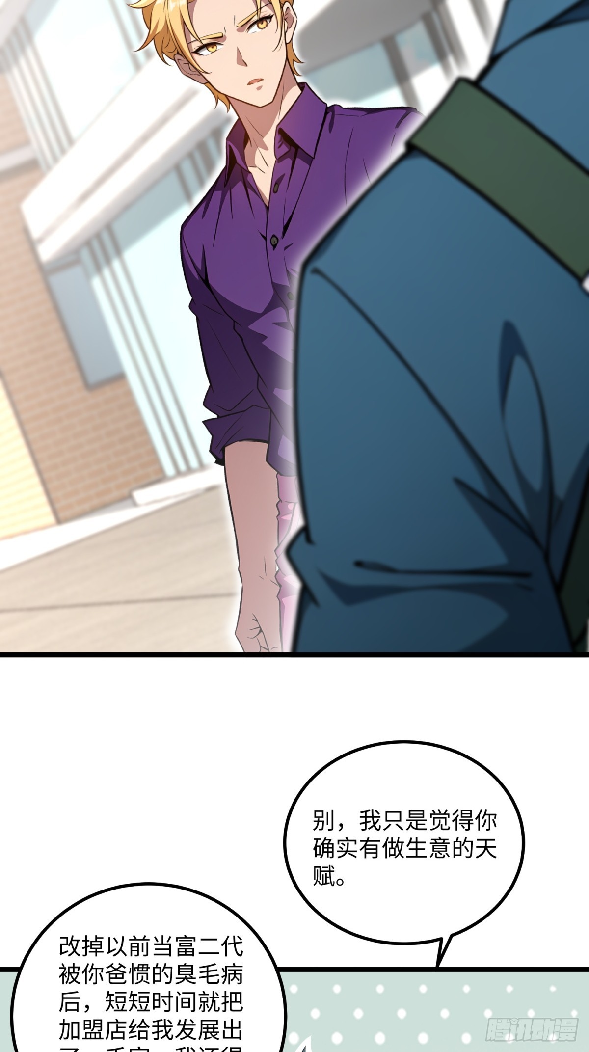 第 41 页