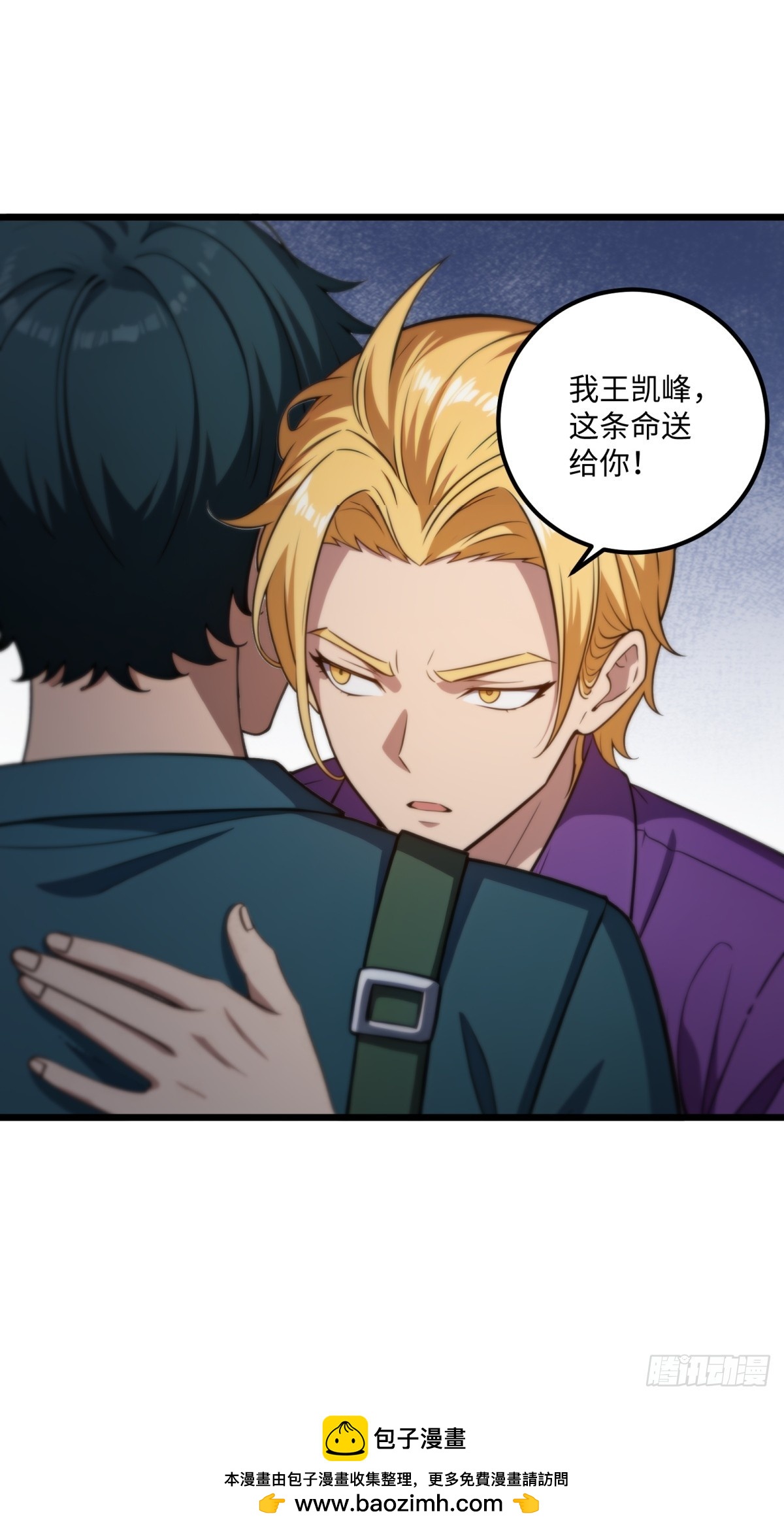第 45 页