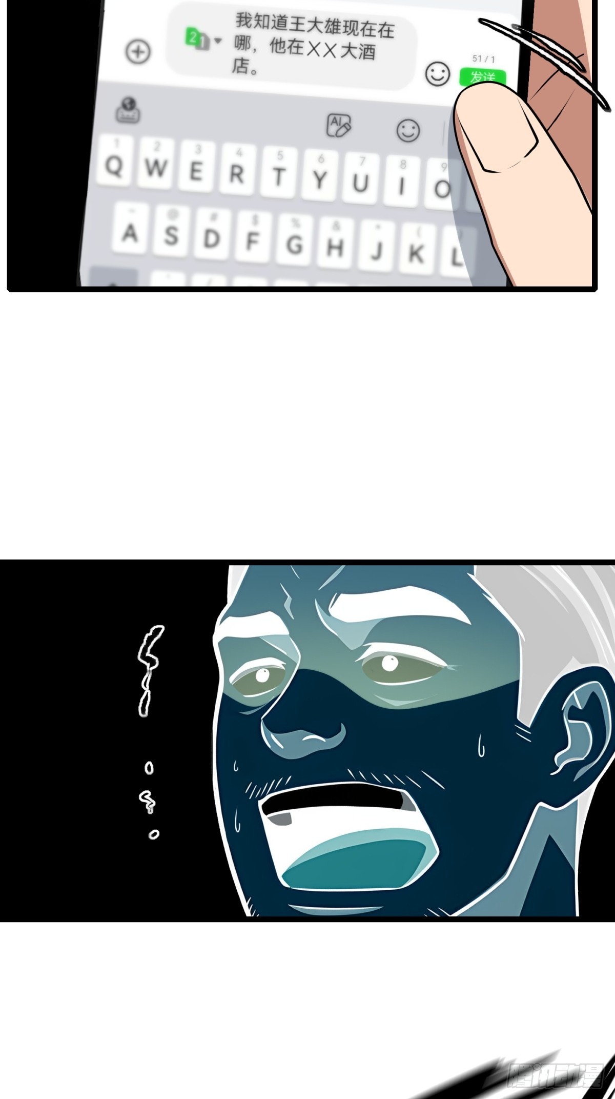 第 45 页