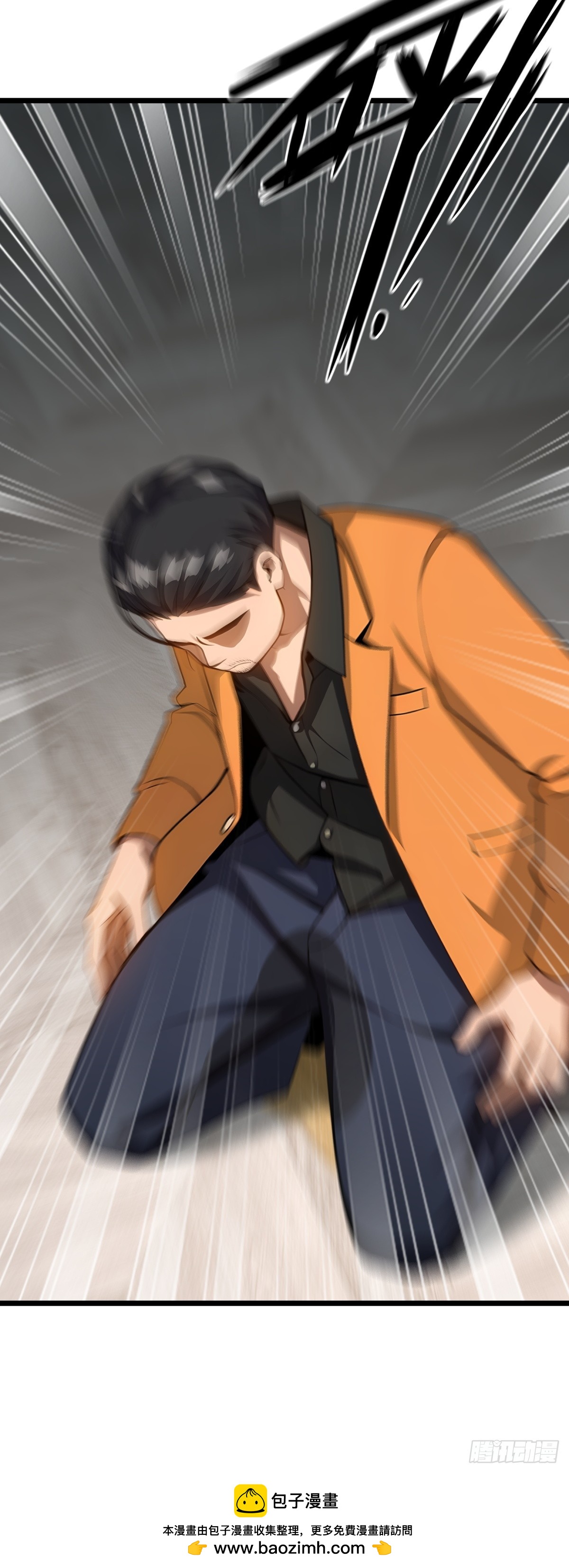 第 46 页