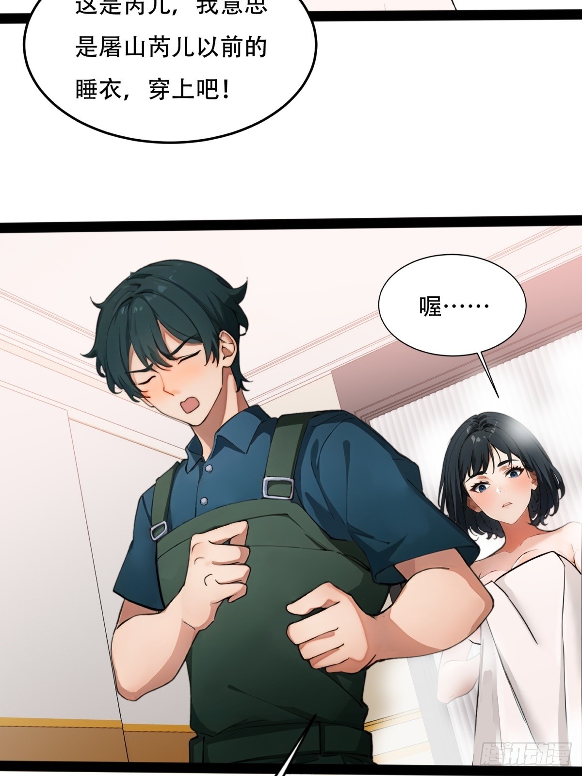 第 22 页