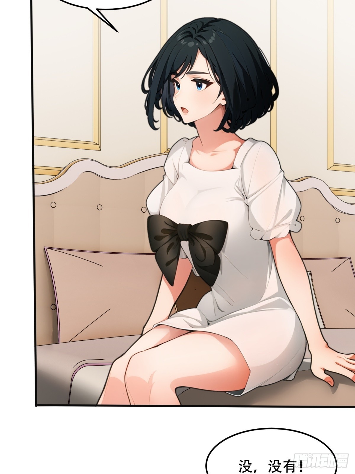第 34 页