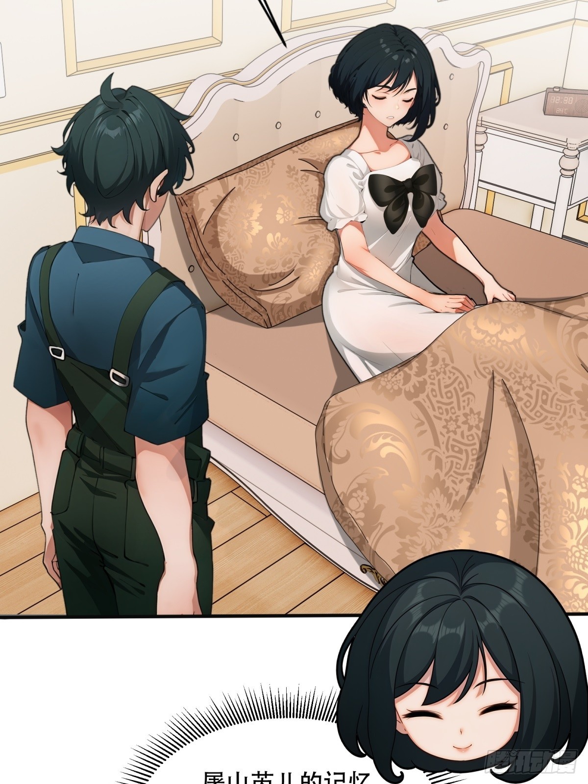 第 36 页