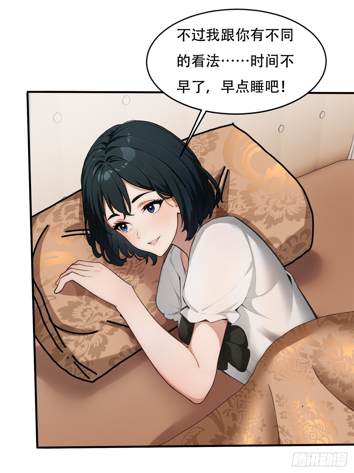 第 42 页