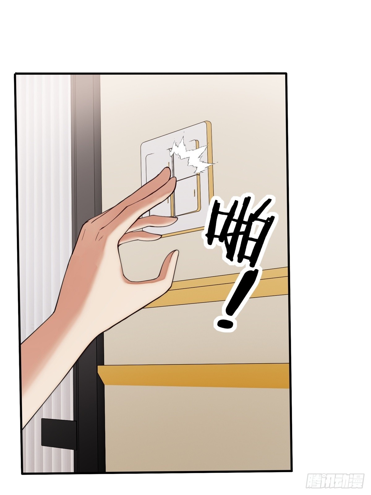 第 43 页