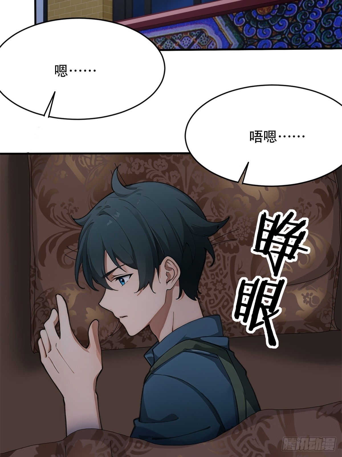 第 45 页