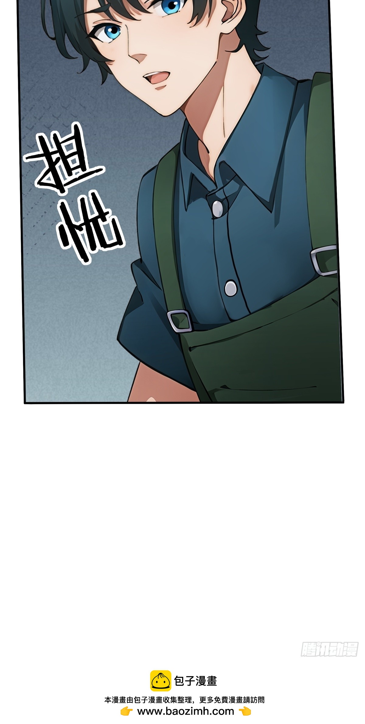 第 51 页