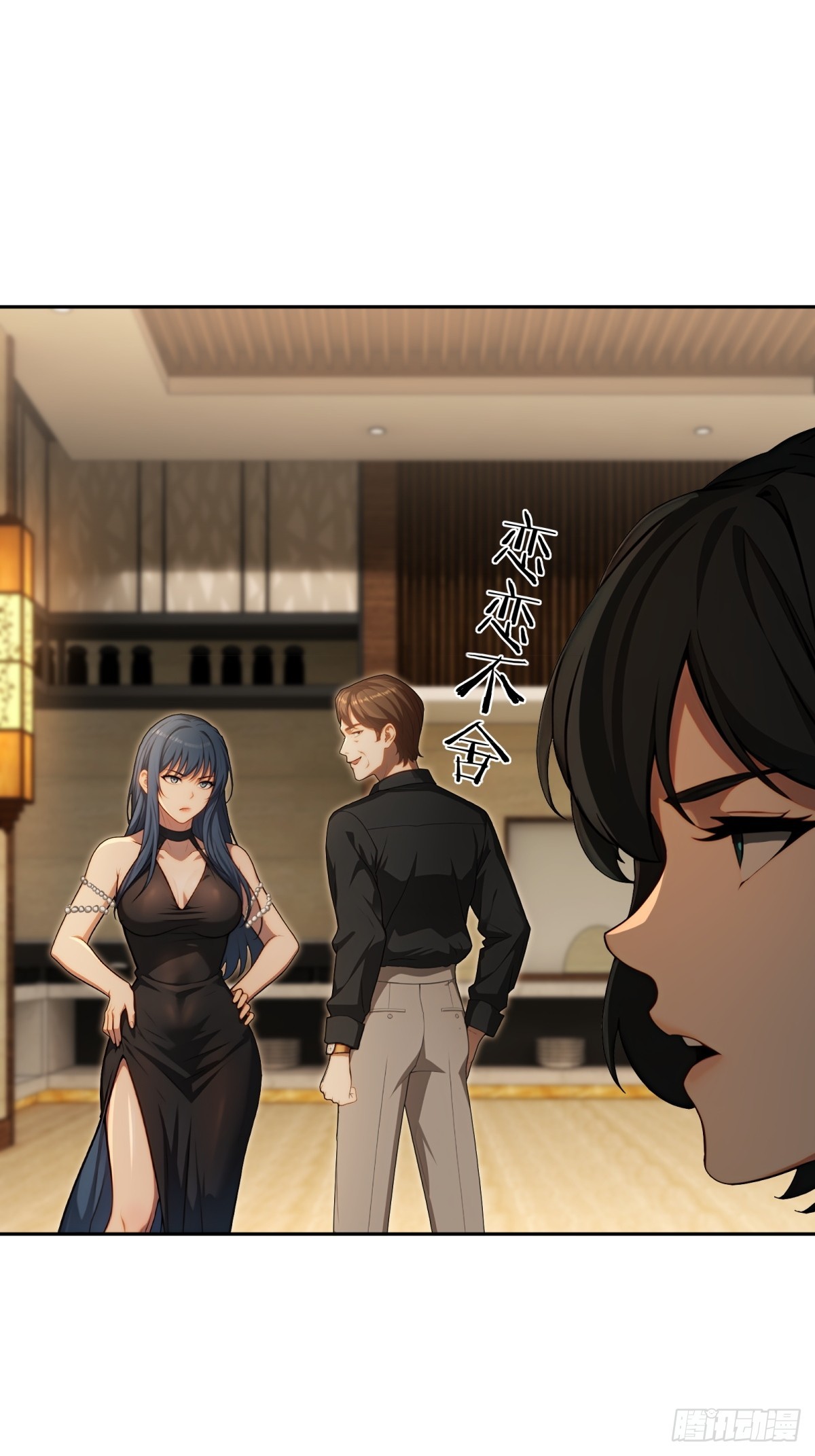 第 32 页