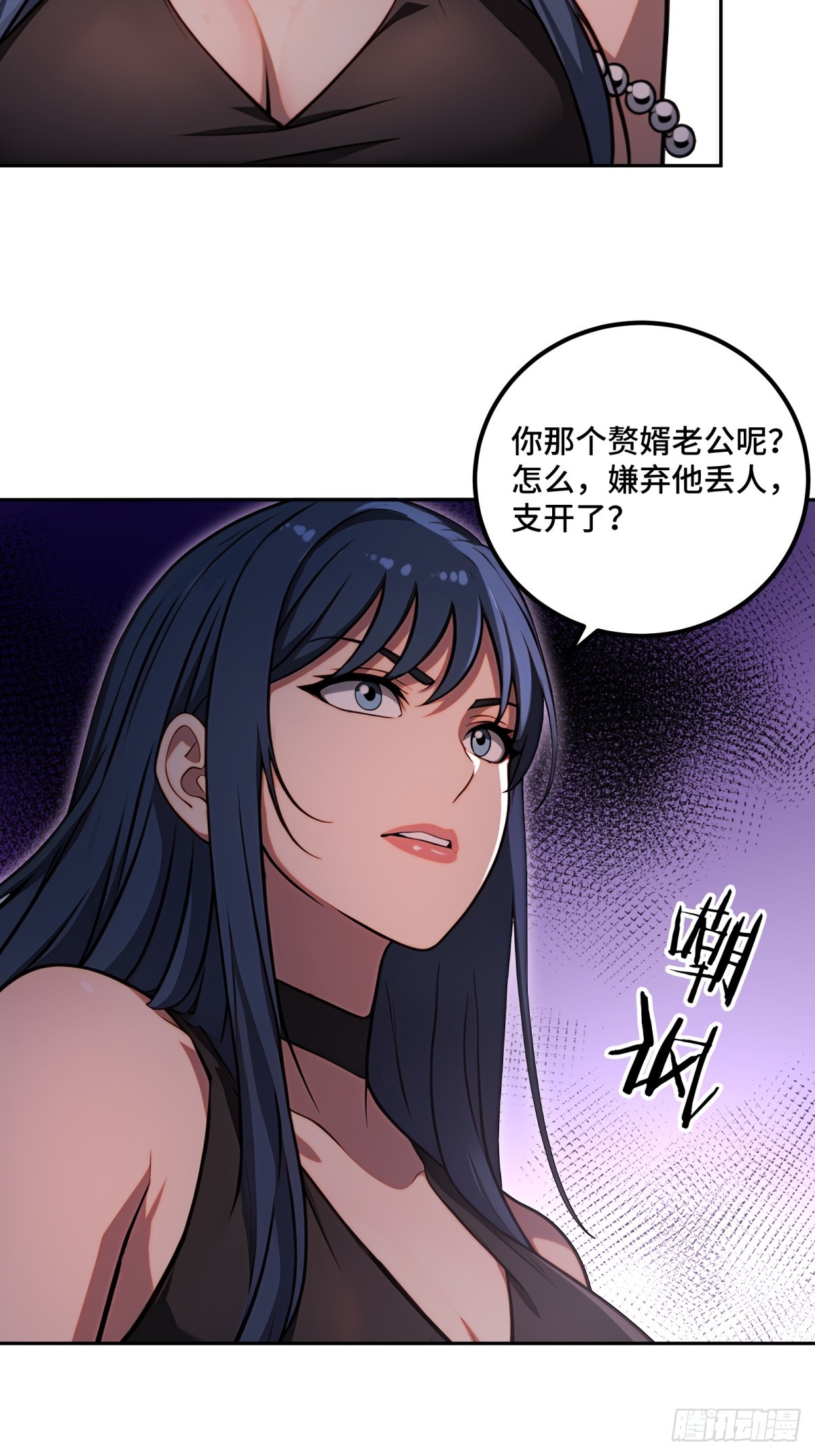 第 36 页