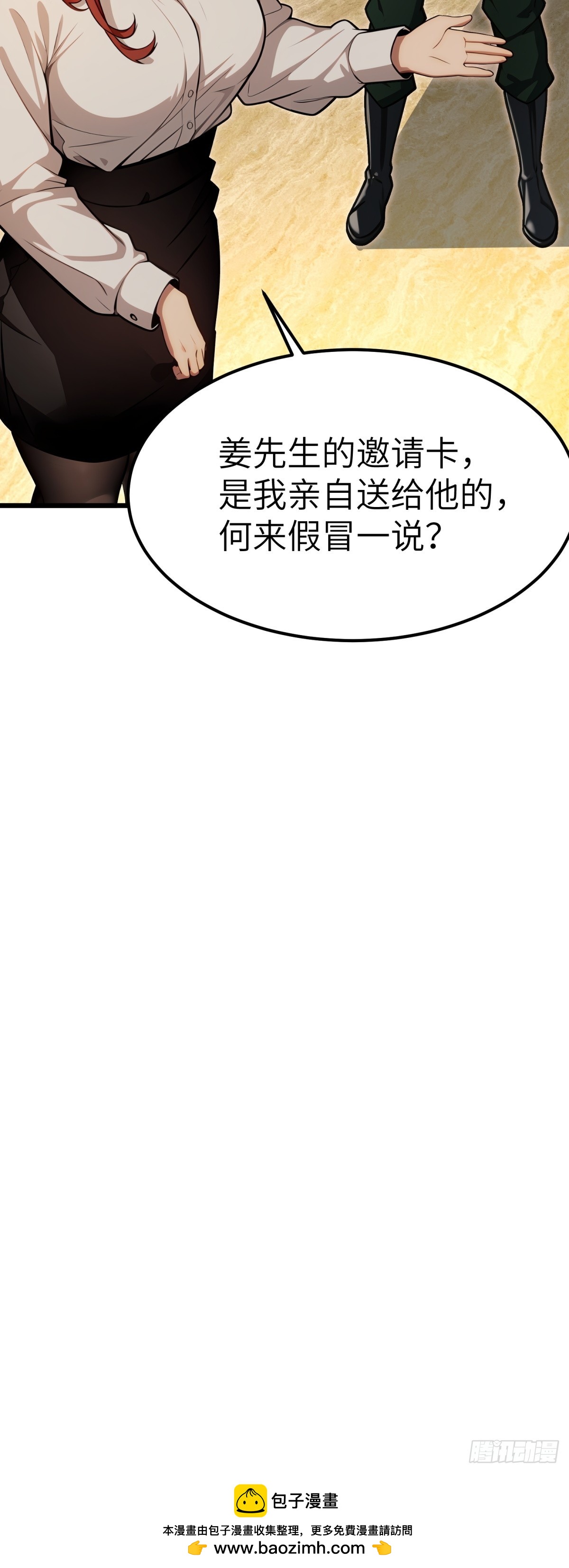 第 46 页
