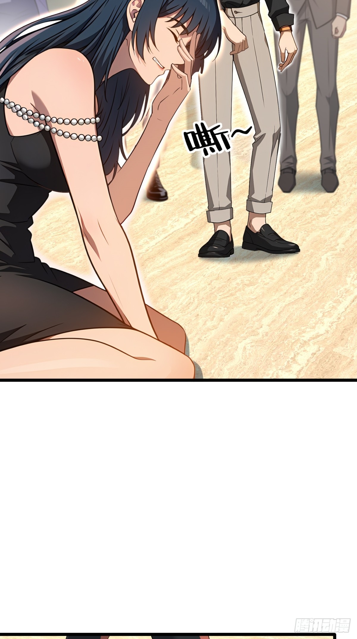 第 24 页