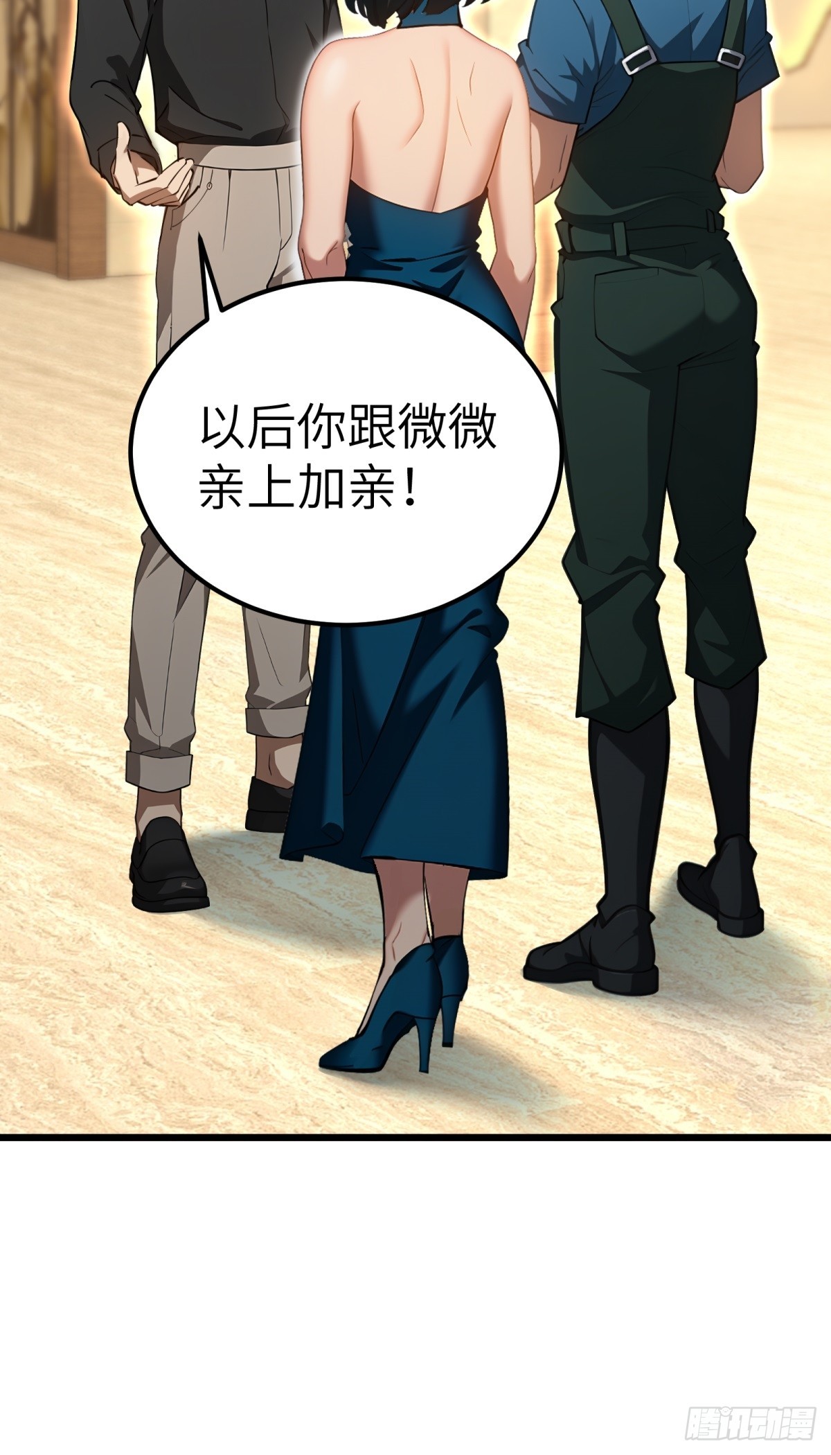 第 41 页