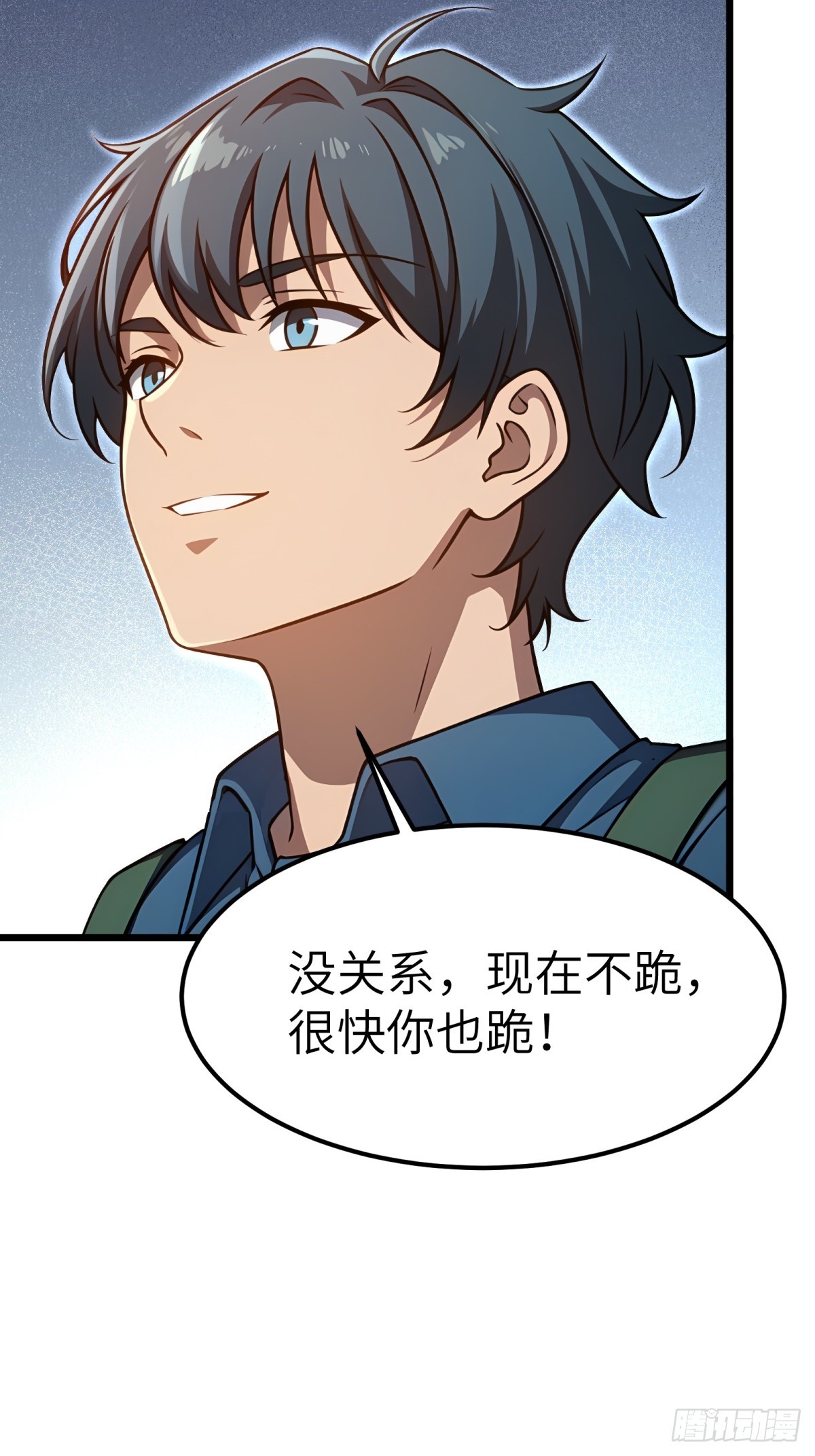 第 44 页