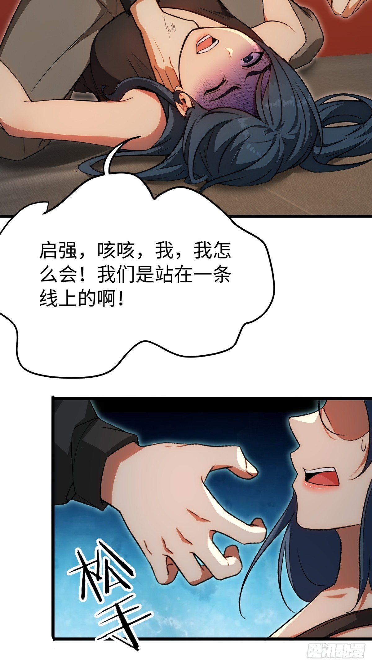第 34 页