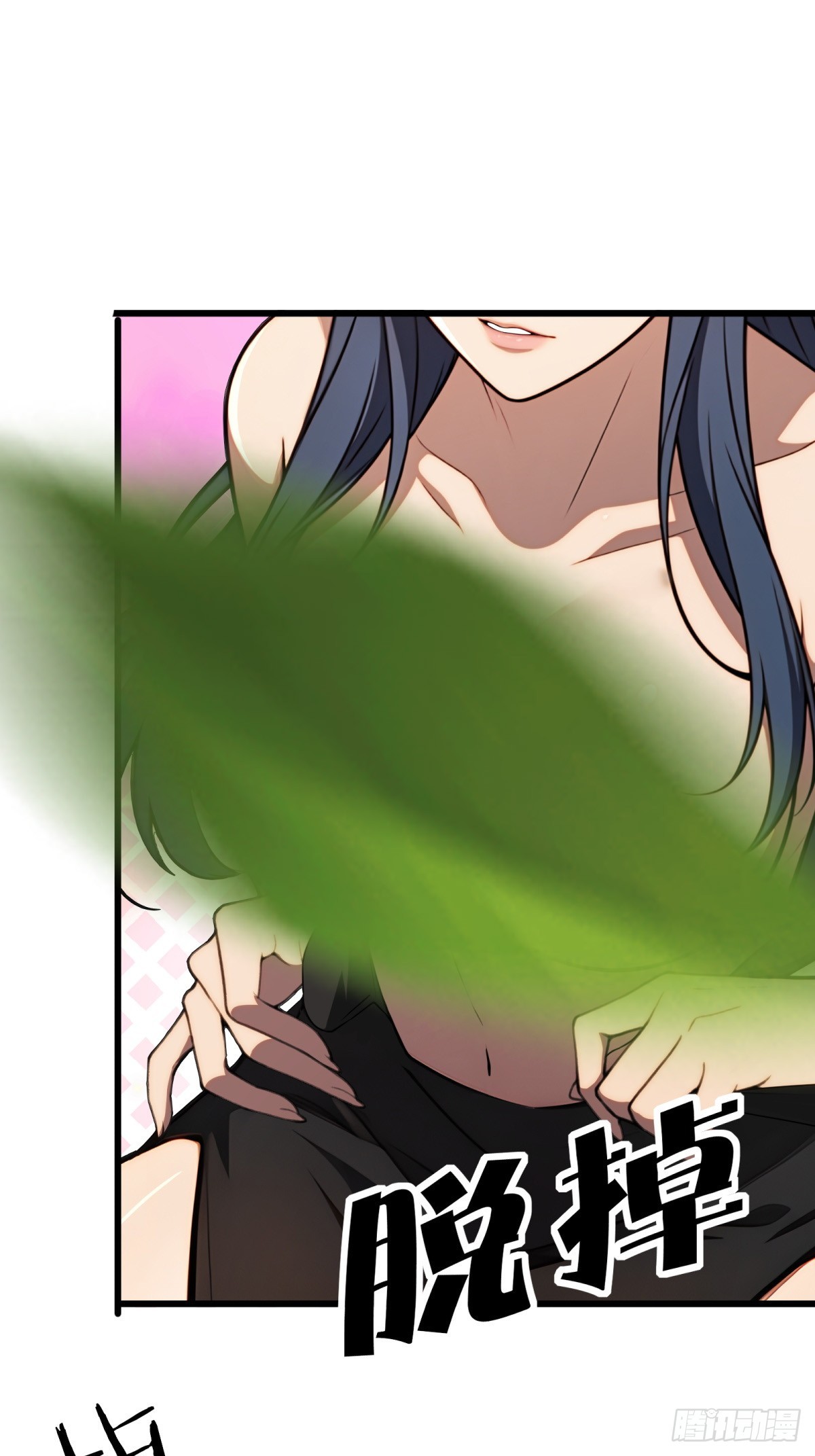 第 37 页