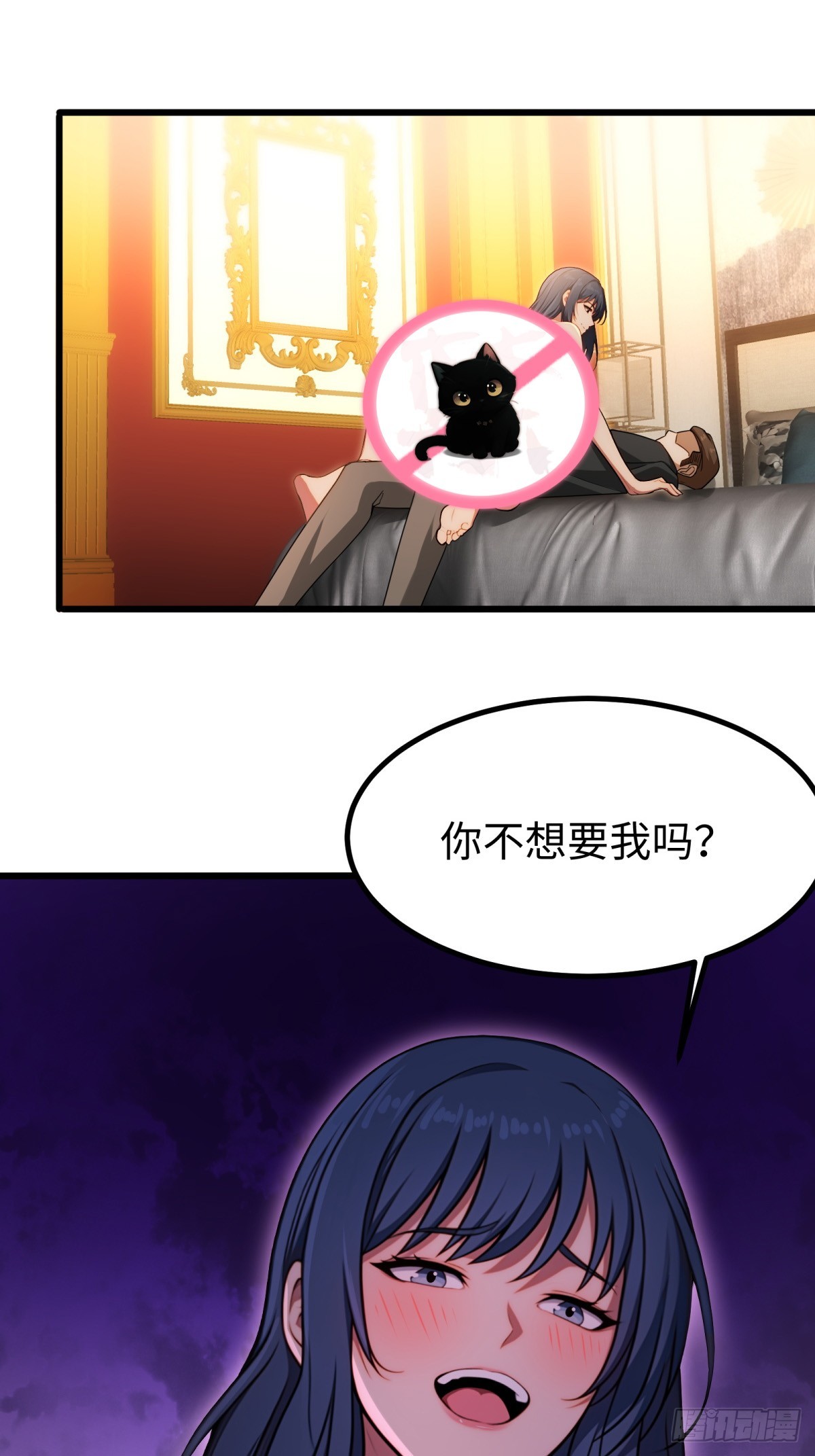 第 40 页