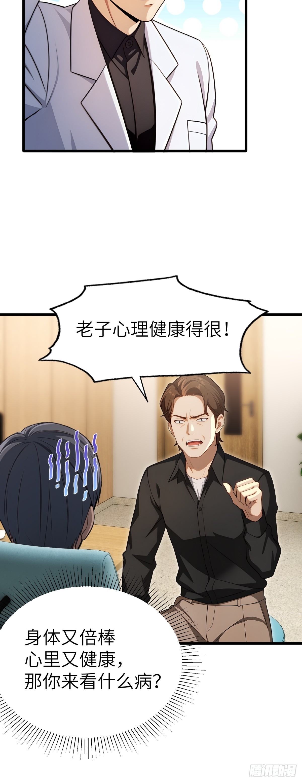 第 46 页
