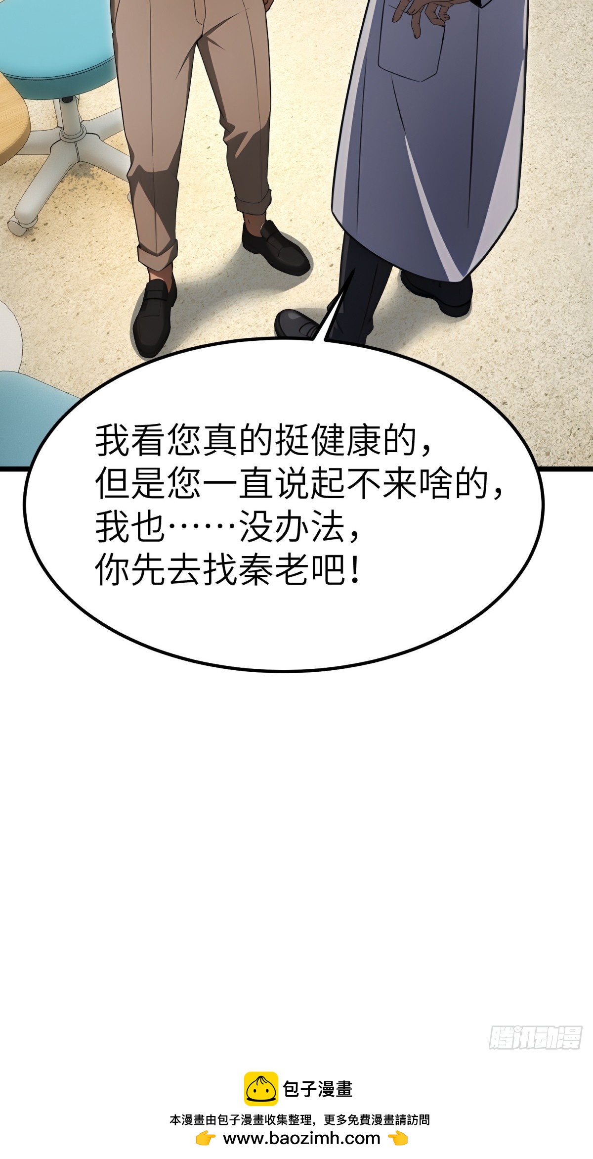 第 51 页