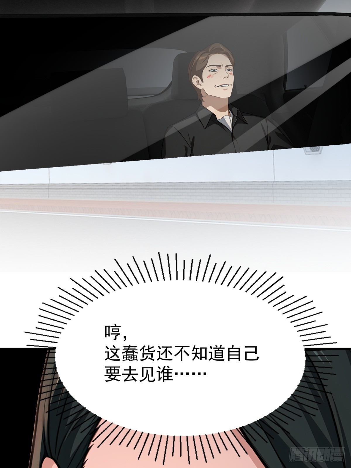 第 44 页