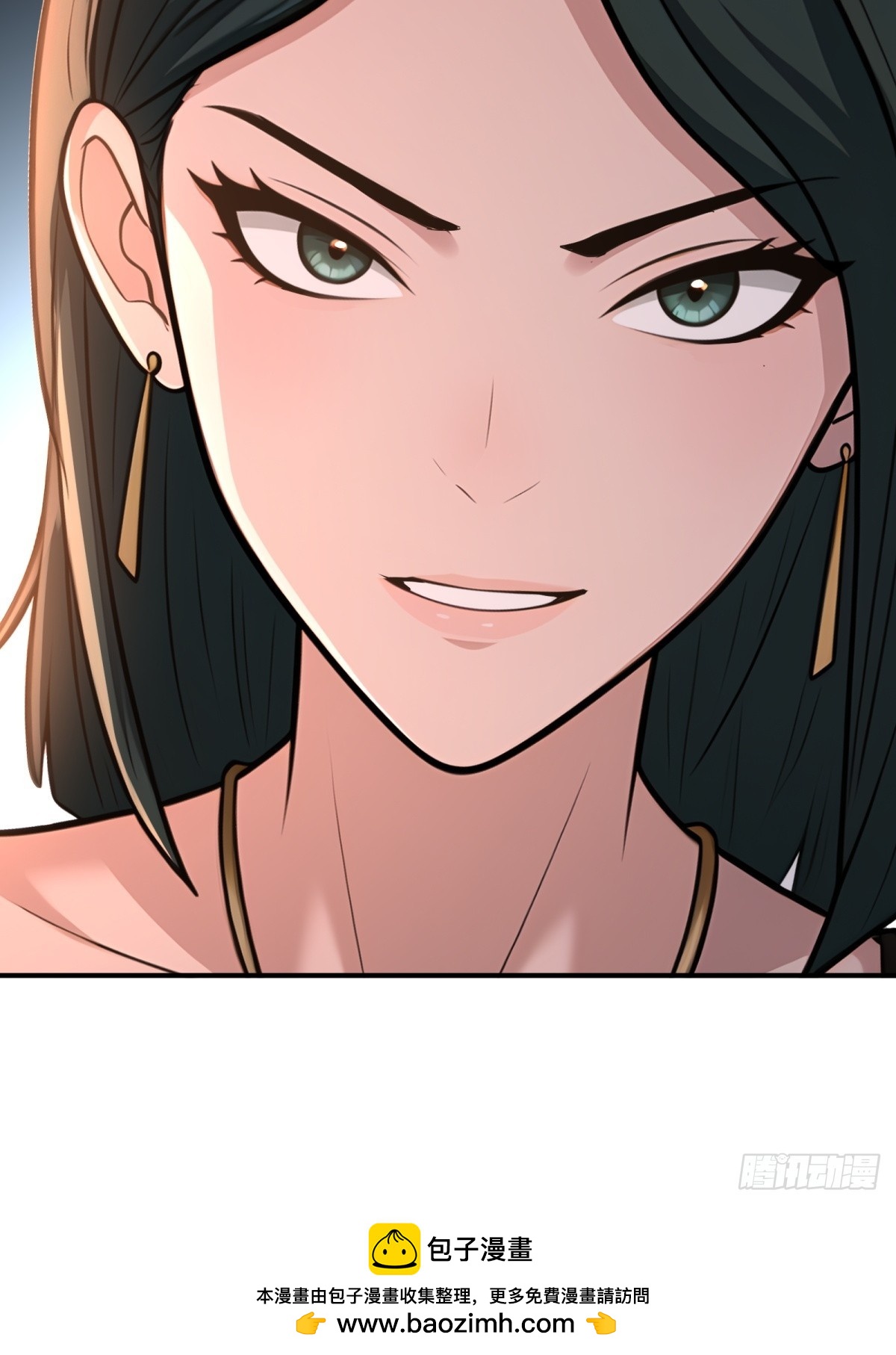 第 46 页