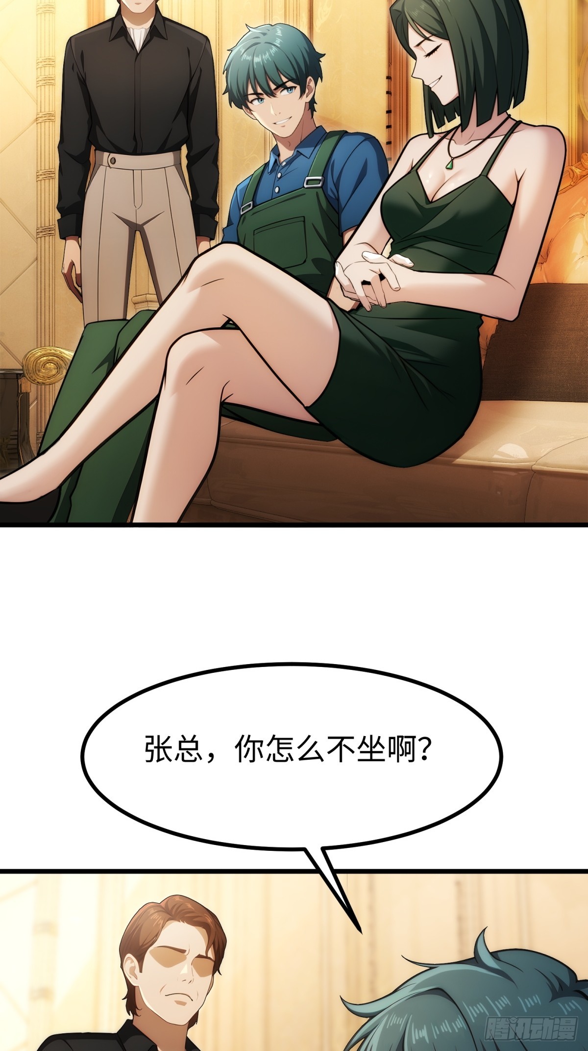 第 27 页