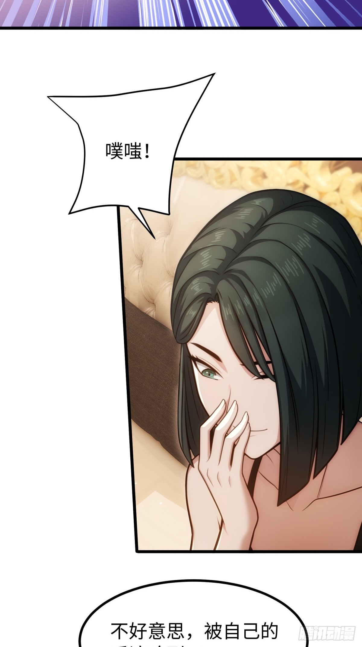 第 41 页