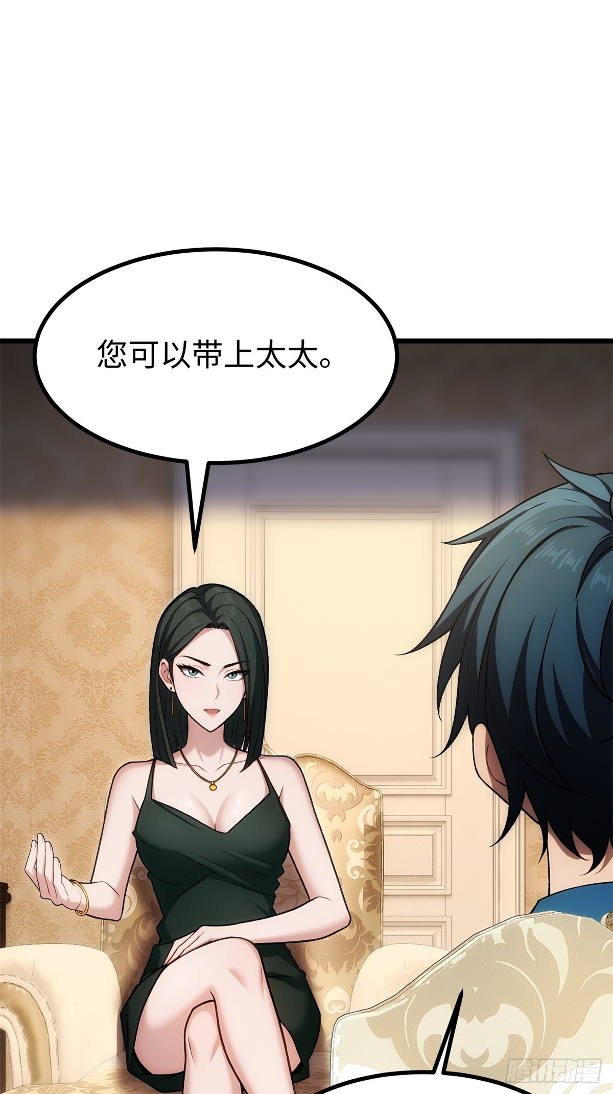 第 42 页