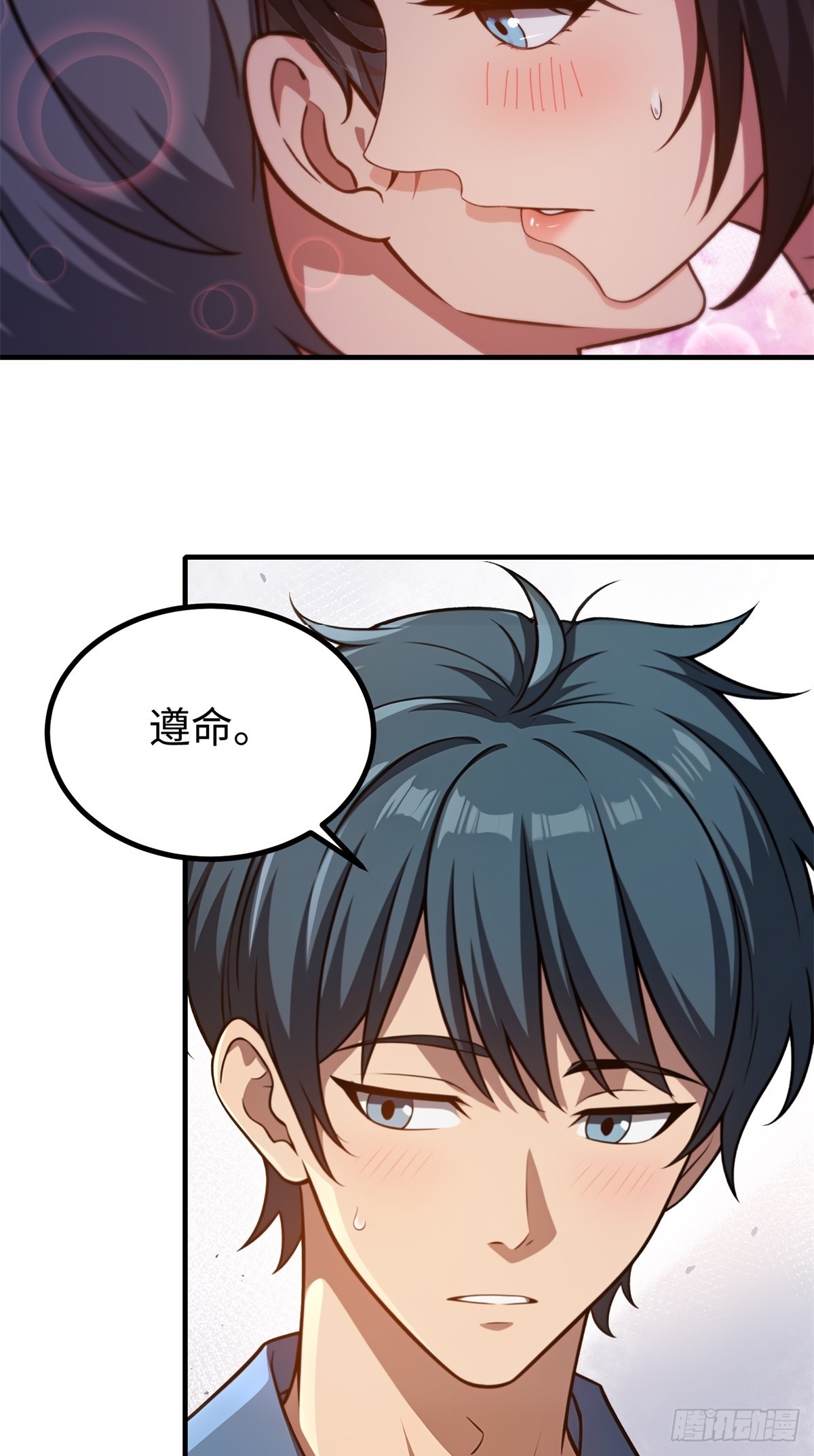 第 34 页