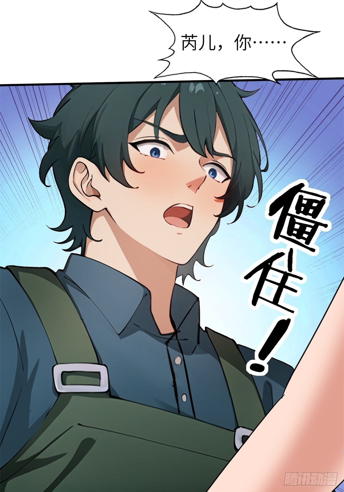 第 37 页