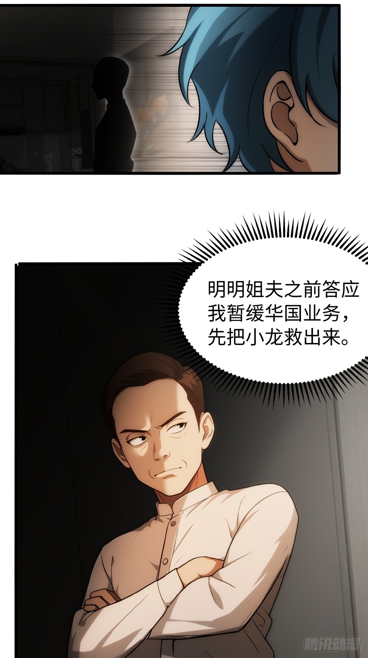 第 30 页