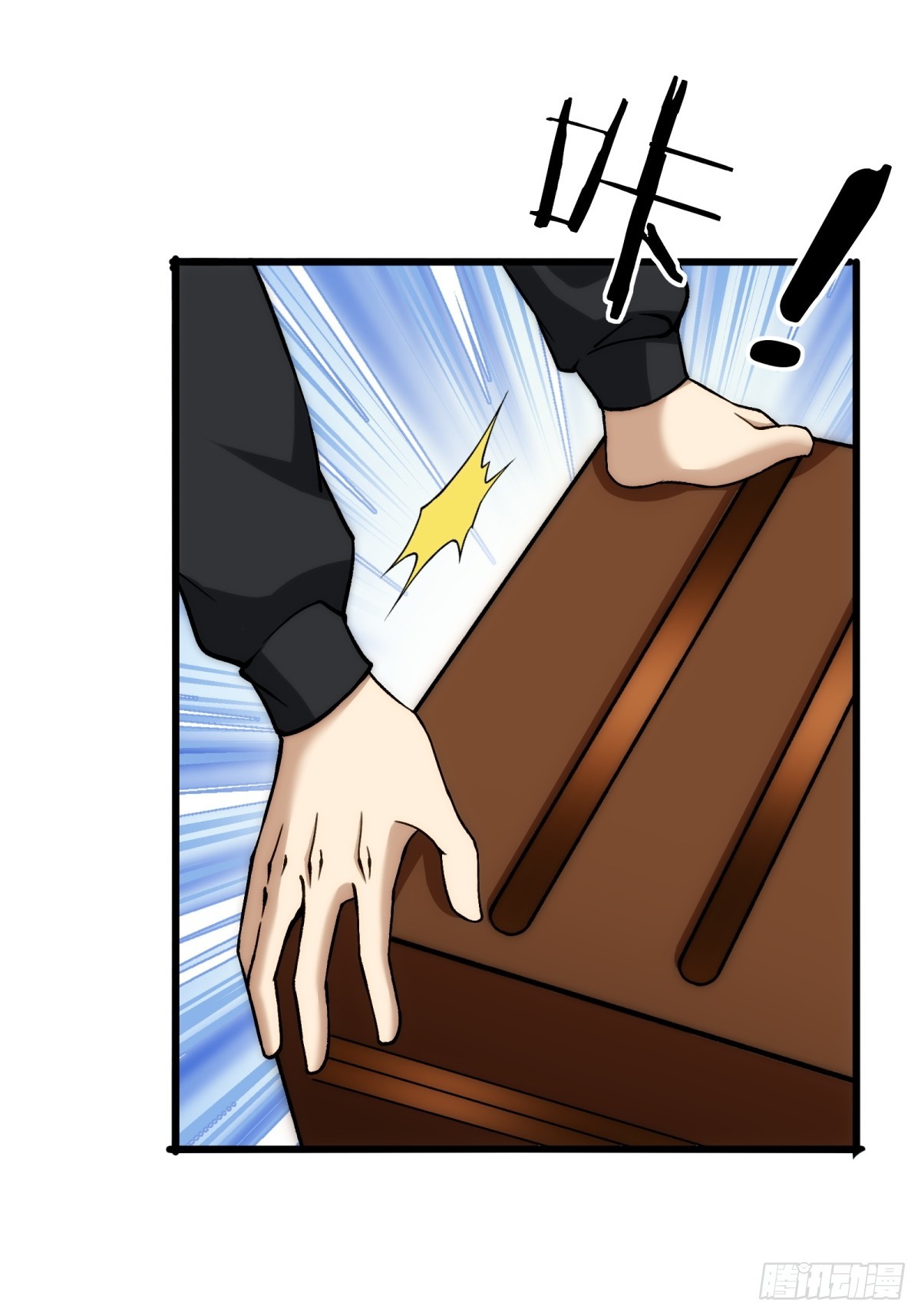第 36 页