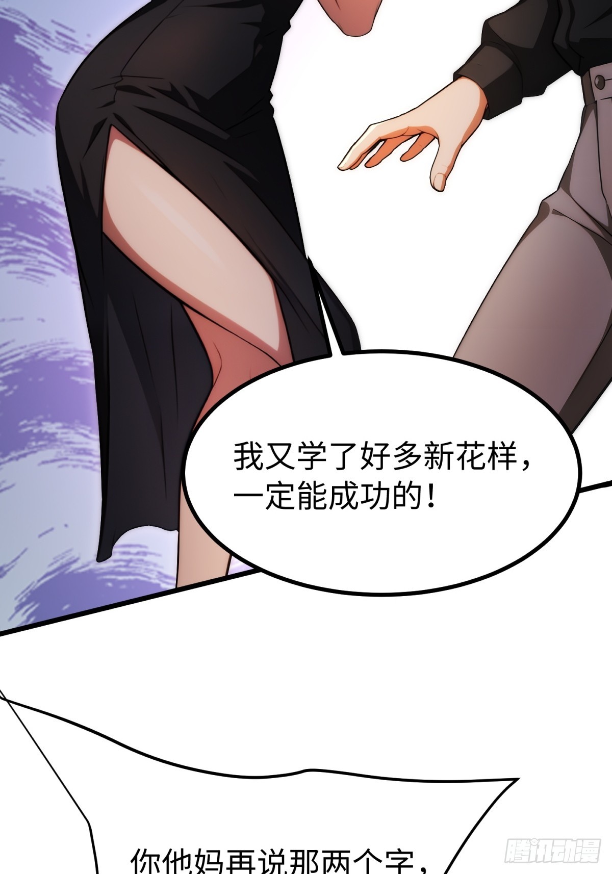第 42 页