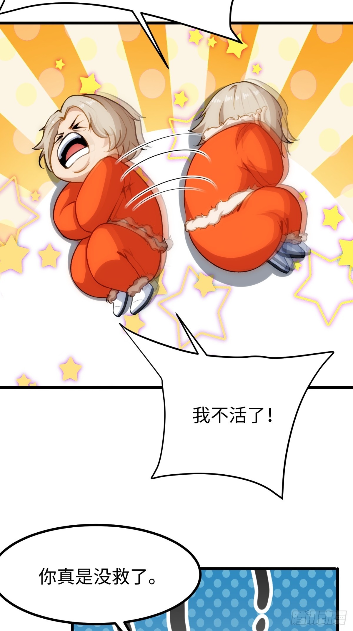 第 42 页