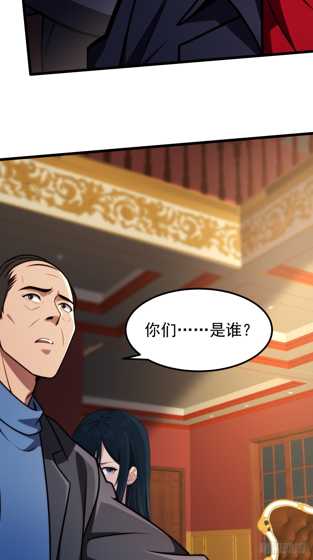 第 36 页