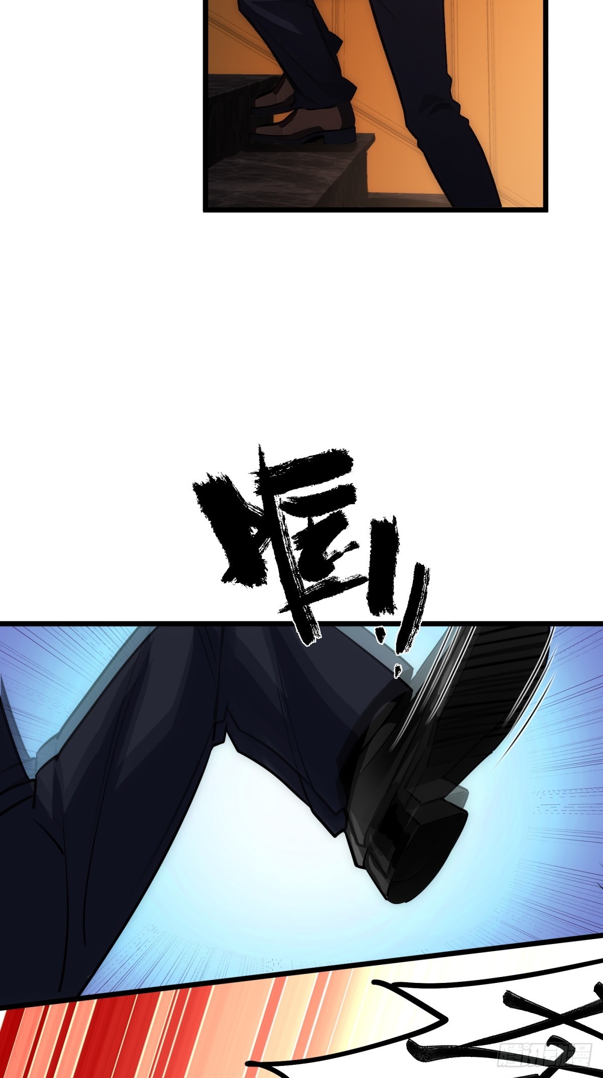 第 43 页