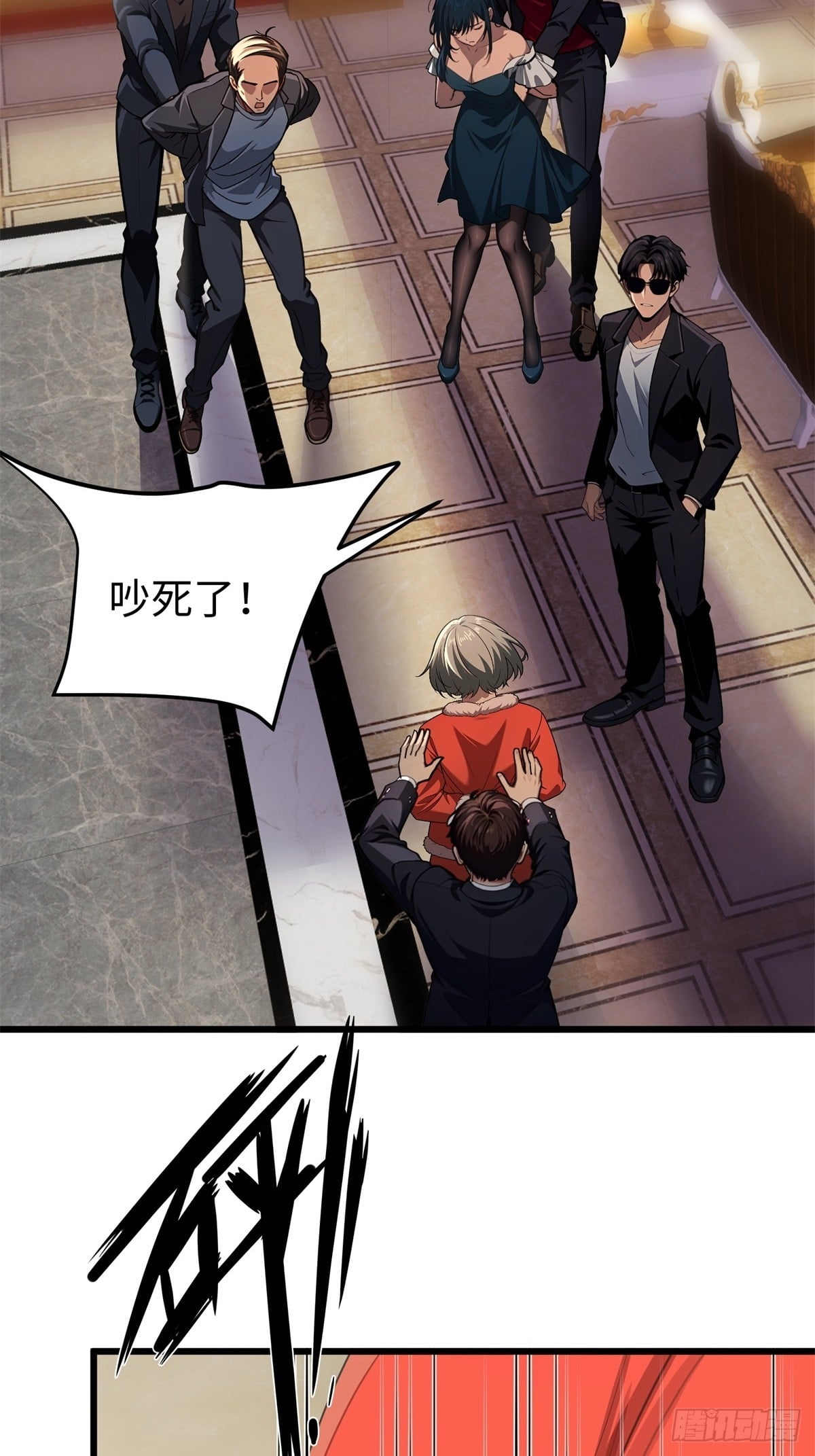 第 12 页