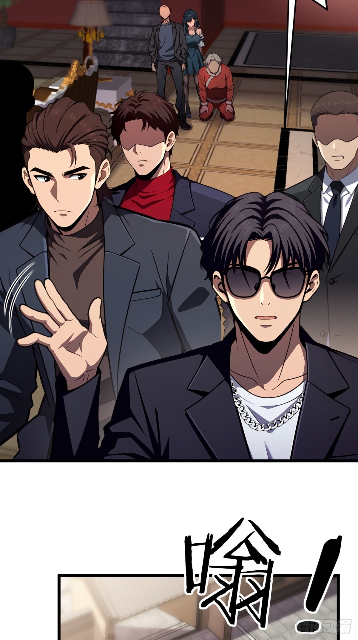 第 21 页