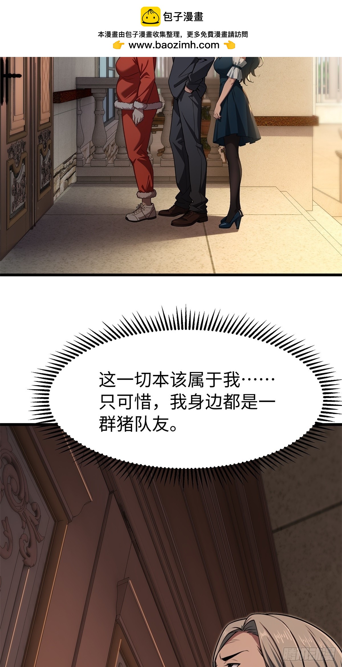 第 25 页