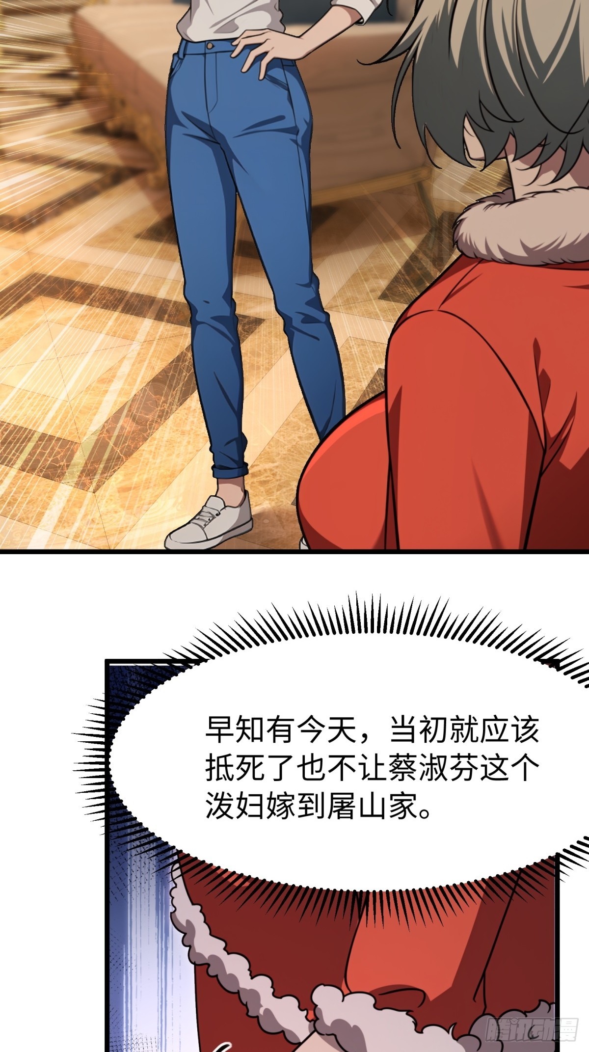 第 32 页