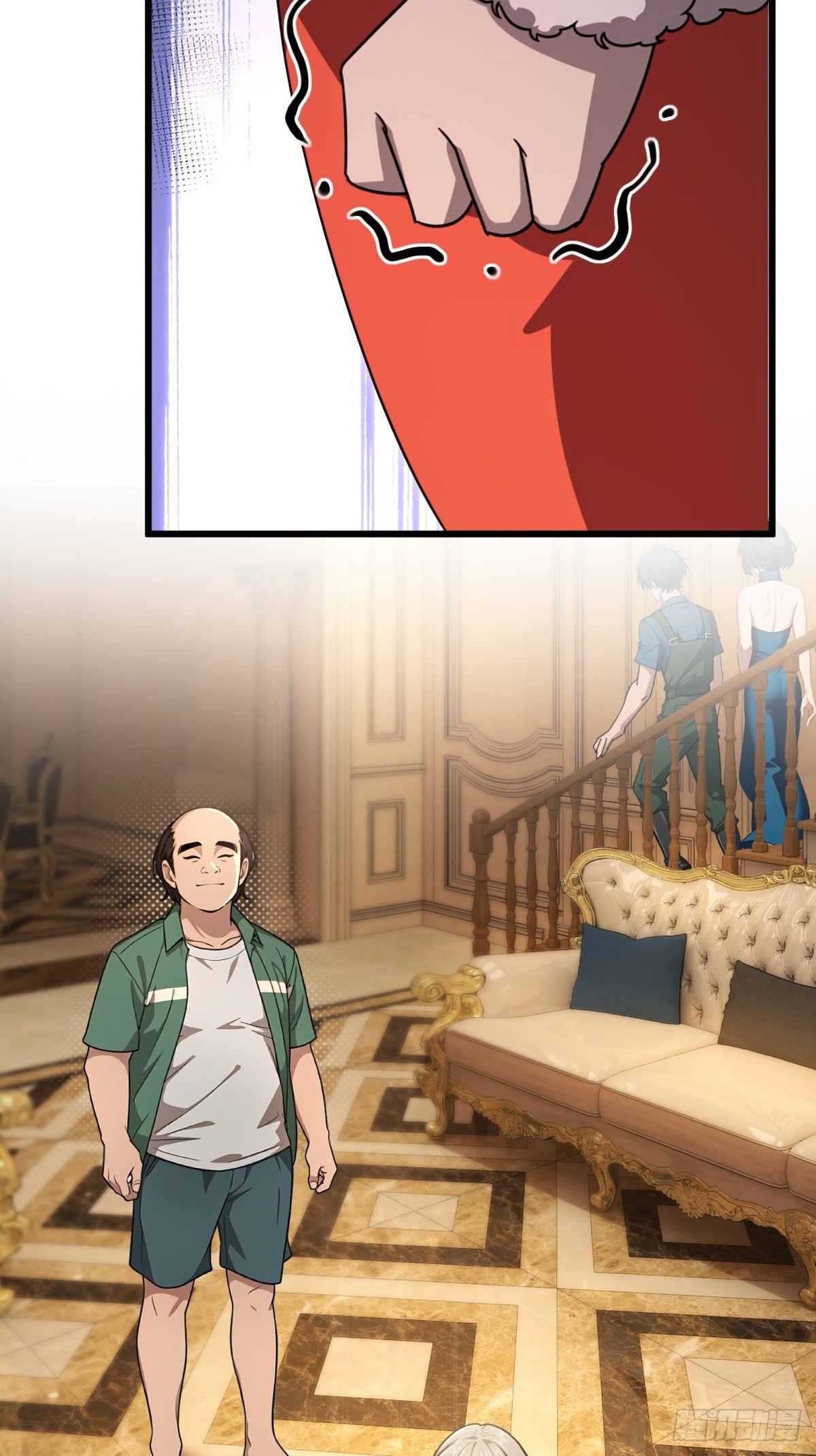 第 33 页