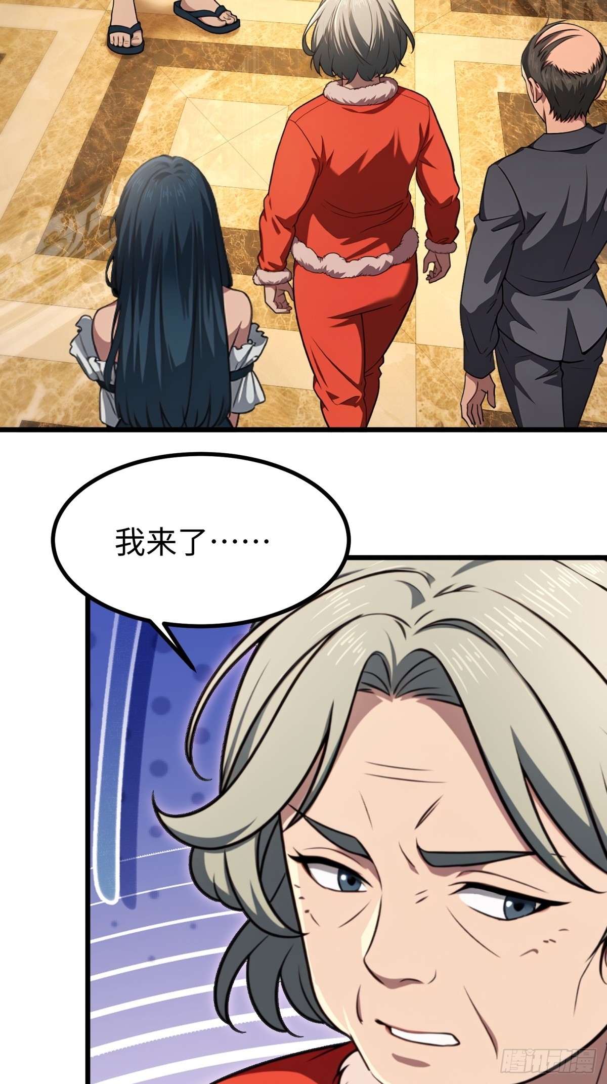 第 34 页