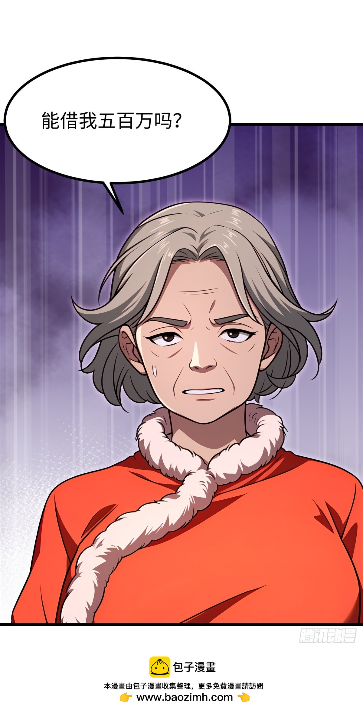 第 41 页