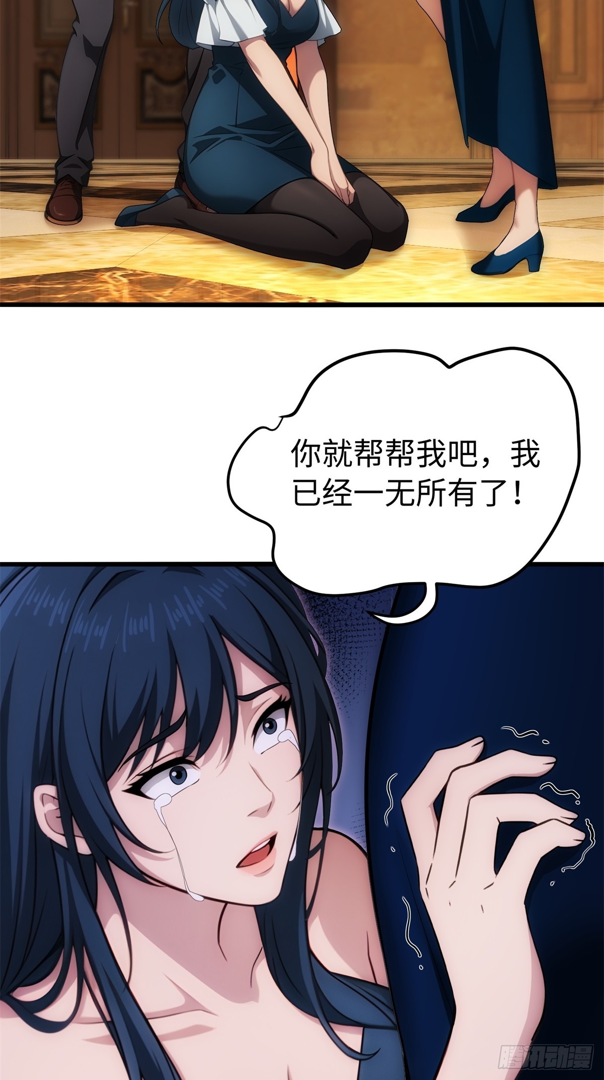 第 26 页
