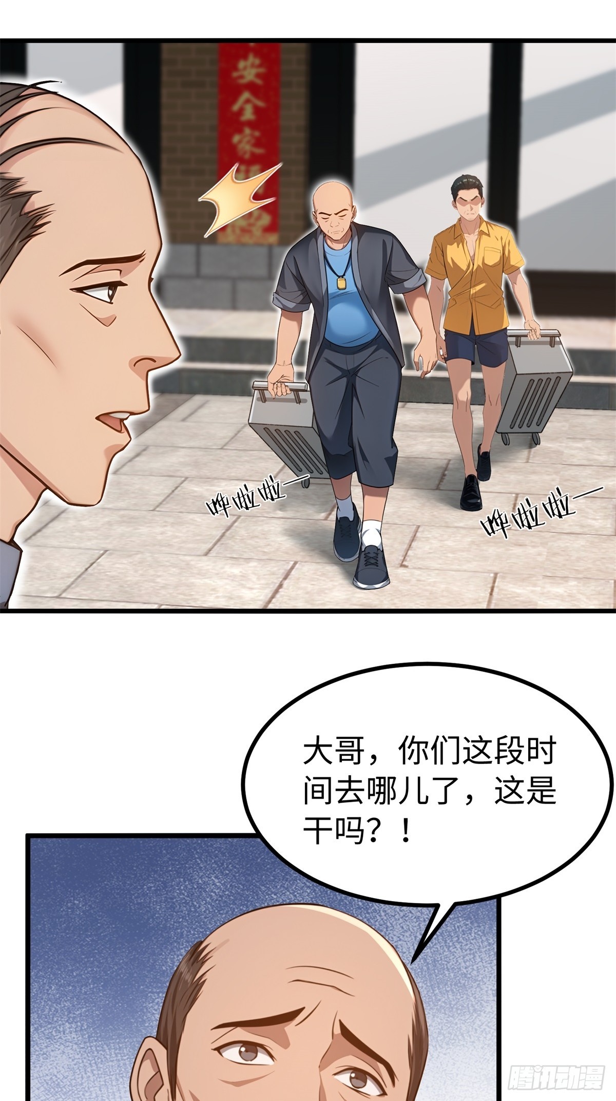 第 21 页