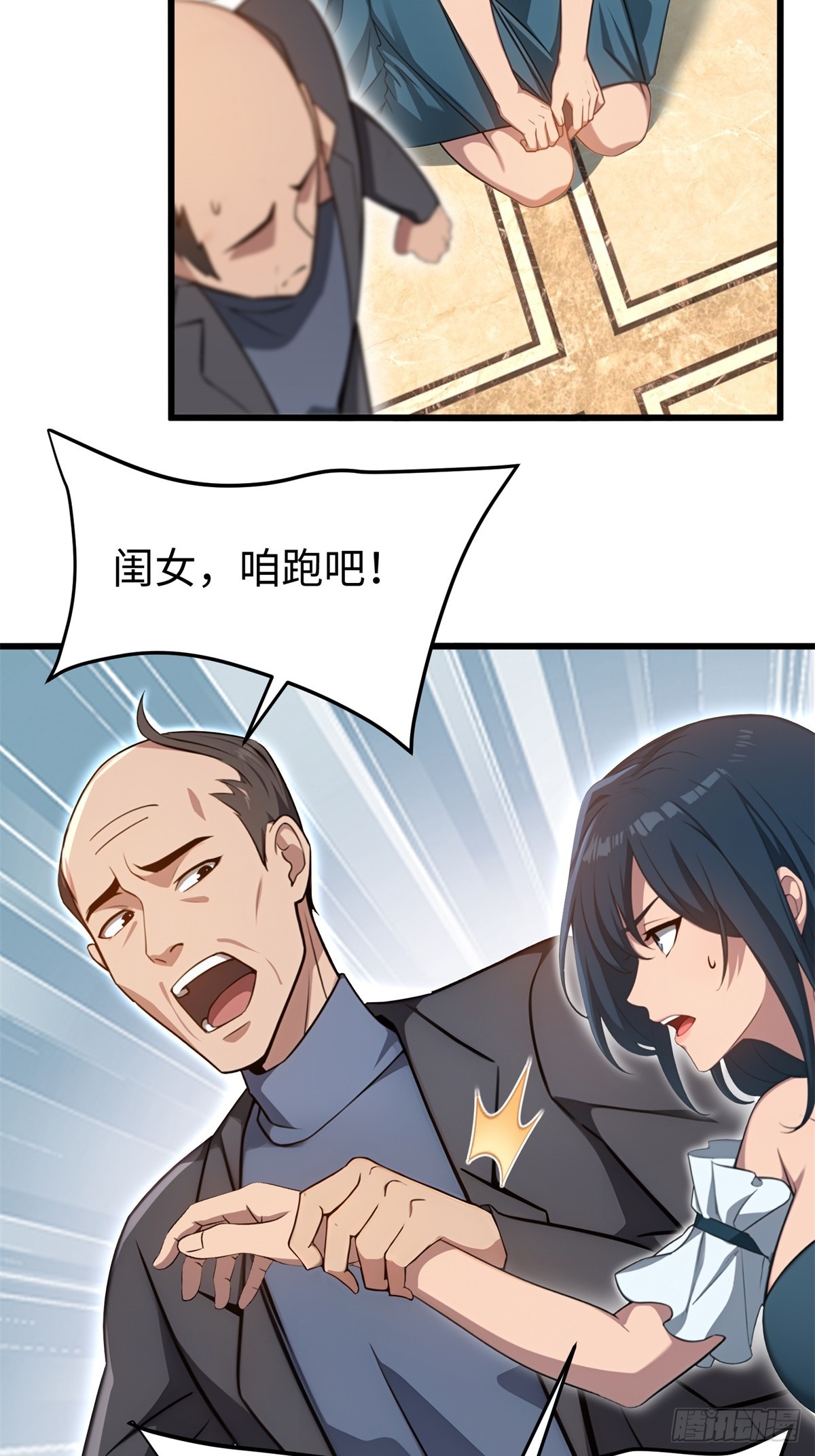 第 30 页