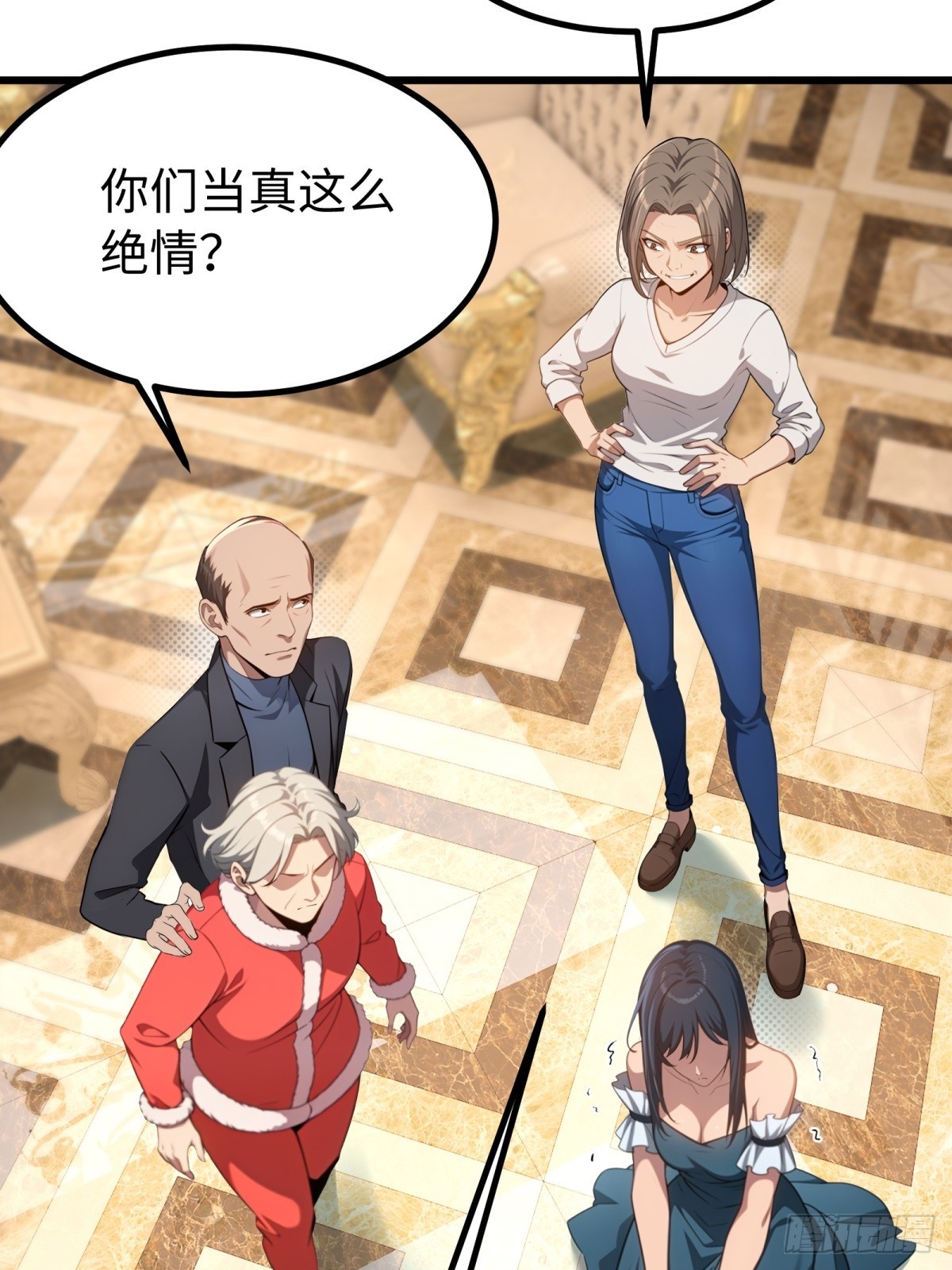 第 7 页