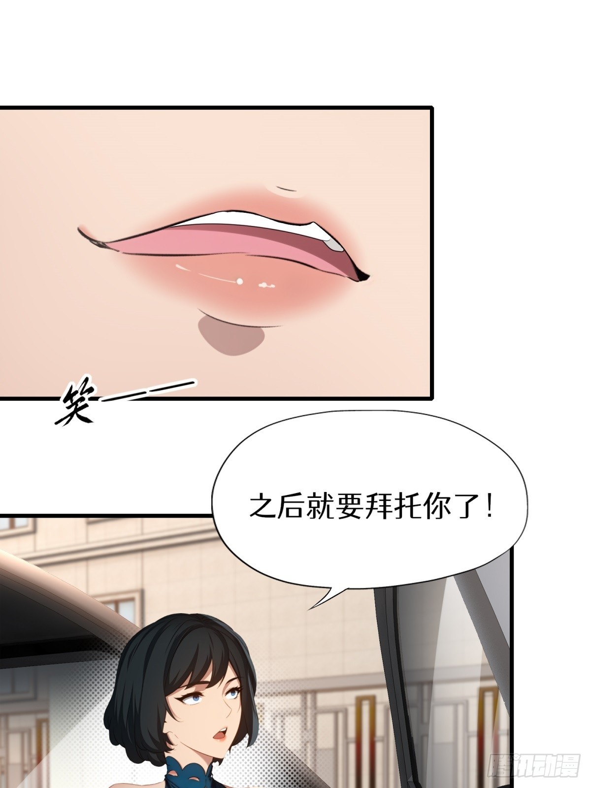 第 43 页