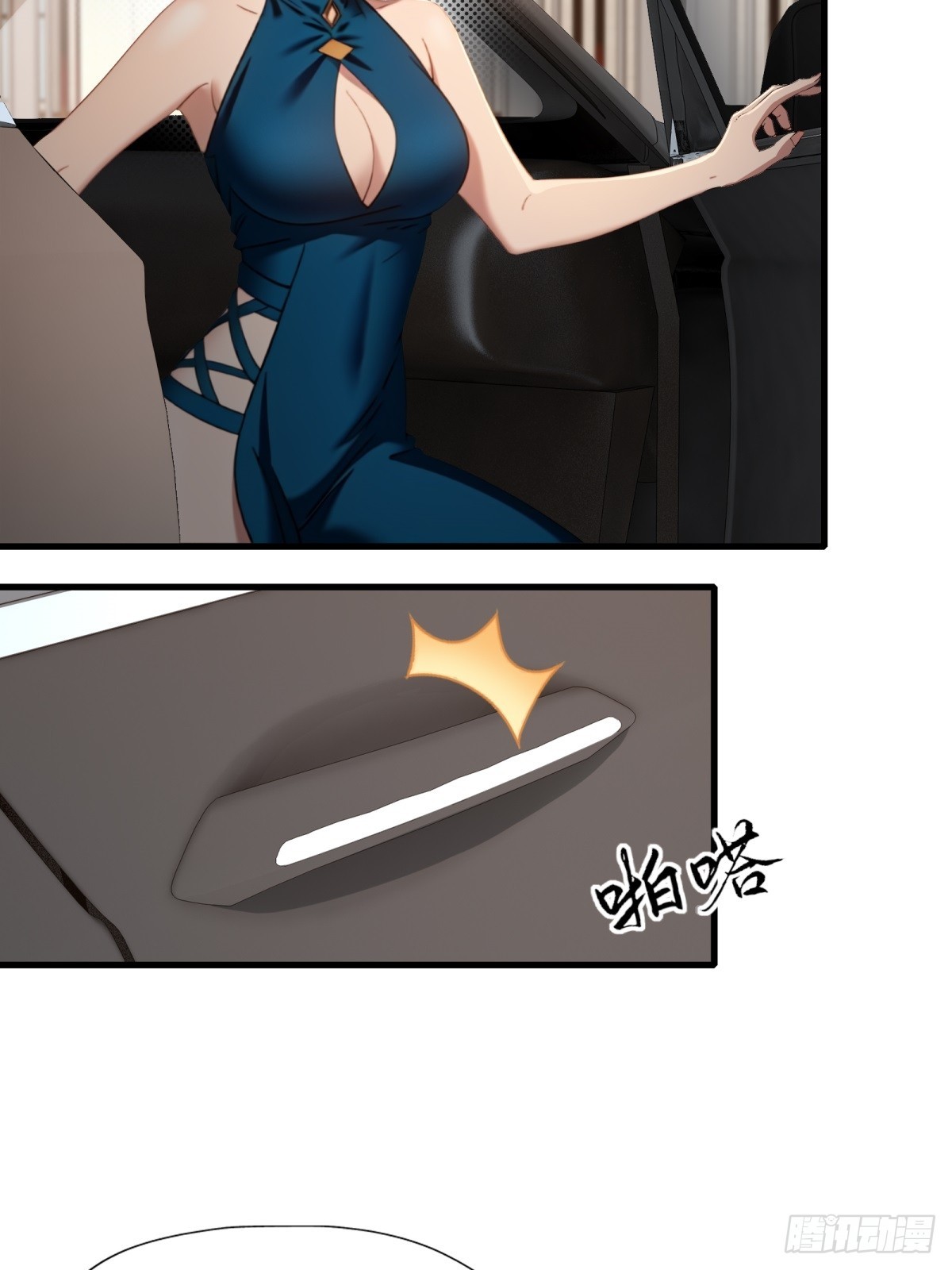 第 44 页