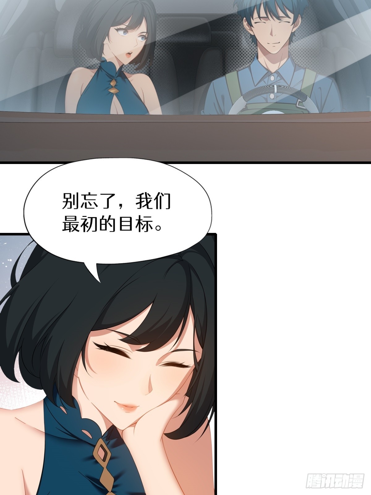 第 46 页
