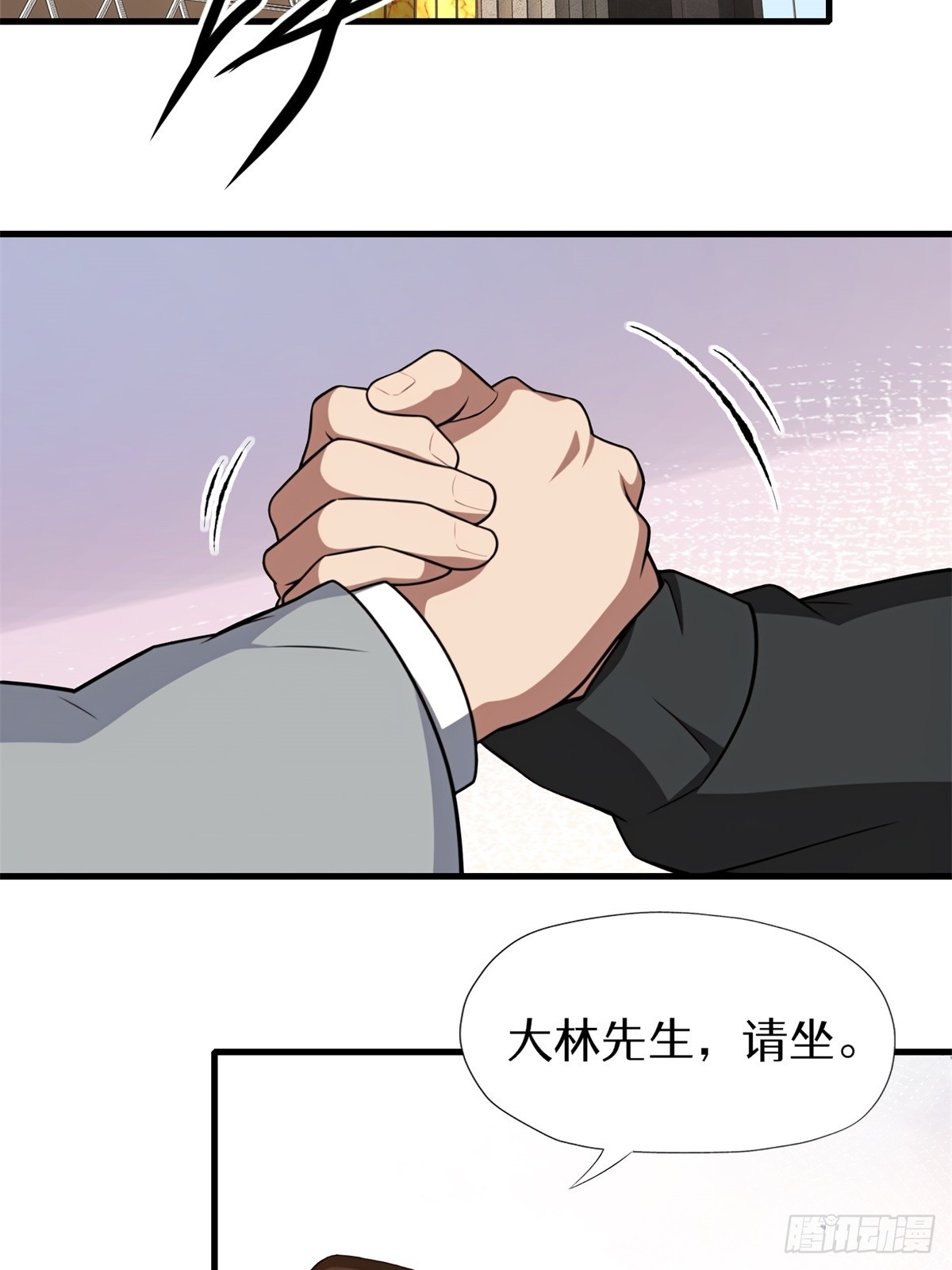 第 49 页
